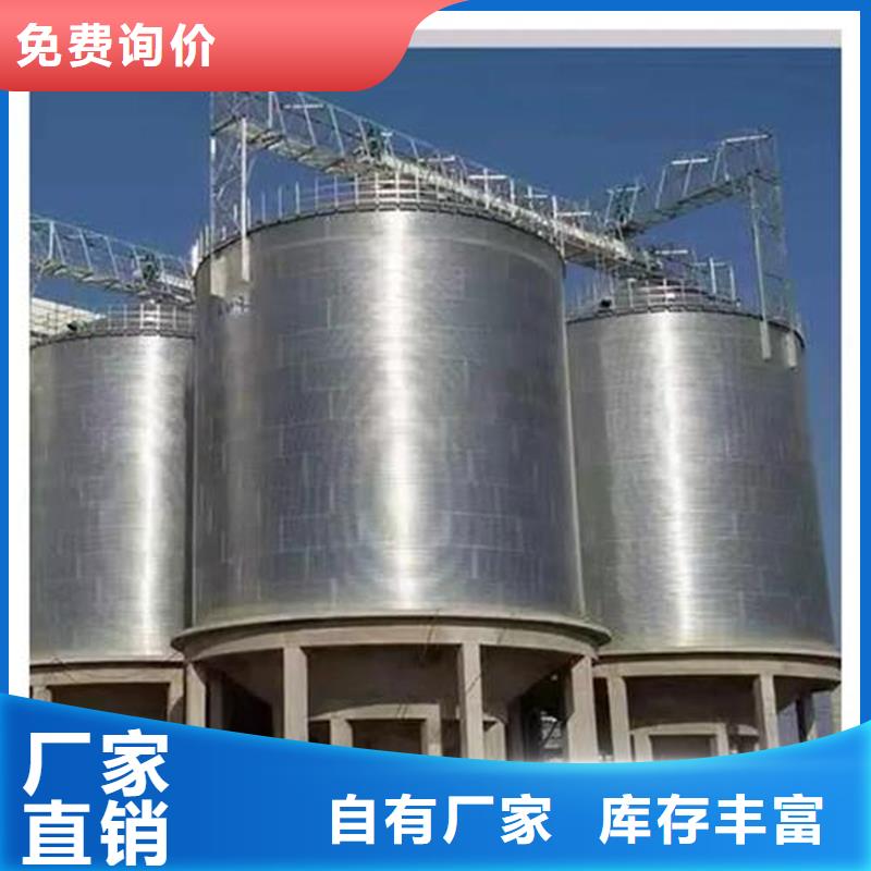 玉米粮仓-信誉可靠