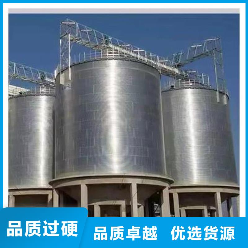 粮食存储设备产地直销