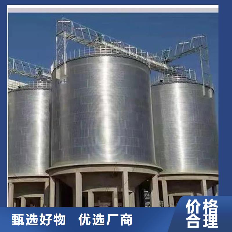裕盛钢板仓有限公司农作物风干仓合作案例多