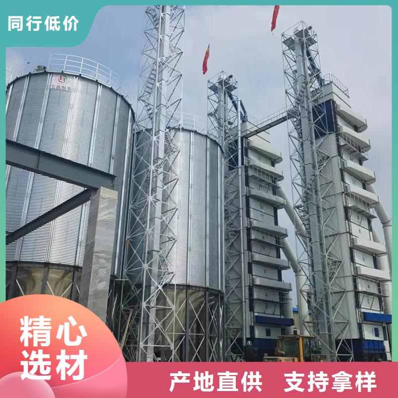 2025质优价廉#1000吨玉米镀锌粮食钢板仓制造商#来图定制