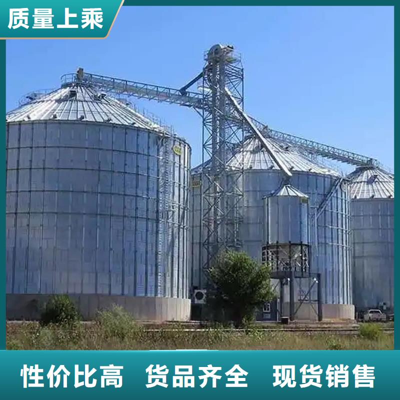 立式装配钢板库现货即发