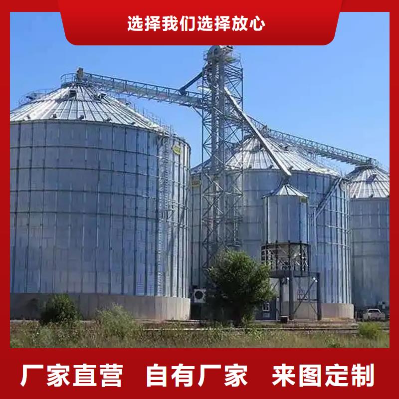 300吨玉米钢板仓可按需定做