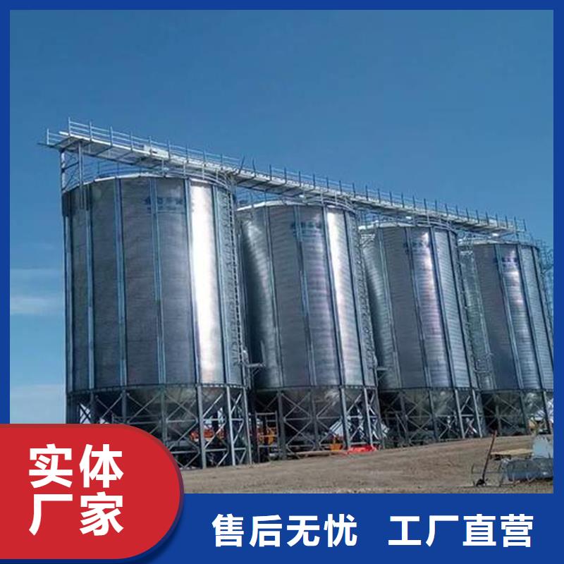 粮食立筒仓订购找大品牌