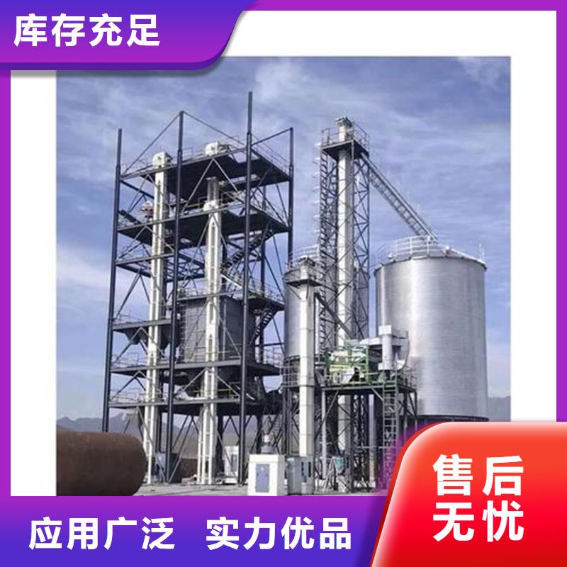 粮食储存仓-粮食储存仓供应商