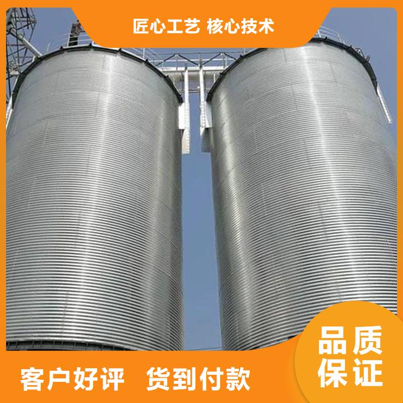 2025专注品质##小粮仓钢板库##质量保证
