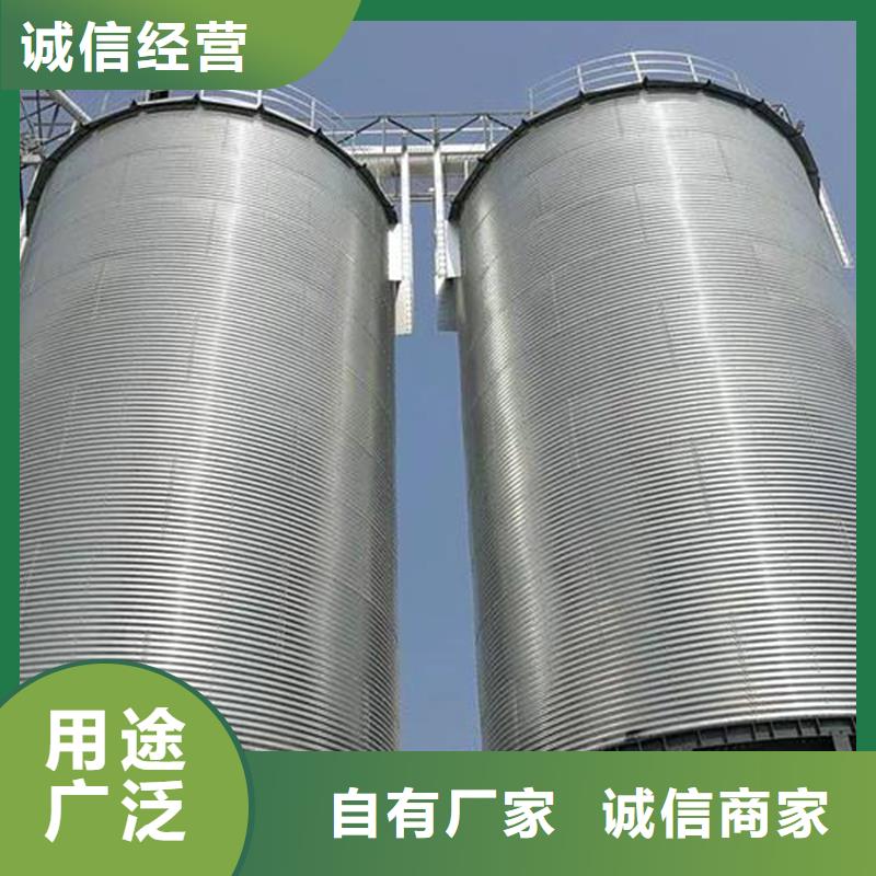 300吨玉米钢板仓厂家—薄利多销