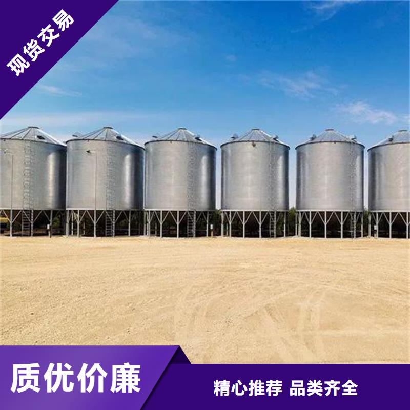 稻谷装配式粮仓研发厂家
