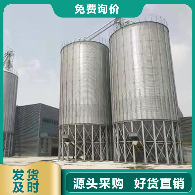 立式装配钢板仓实体厂家
