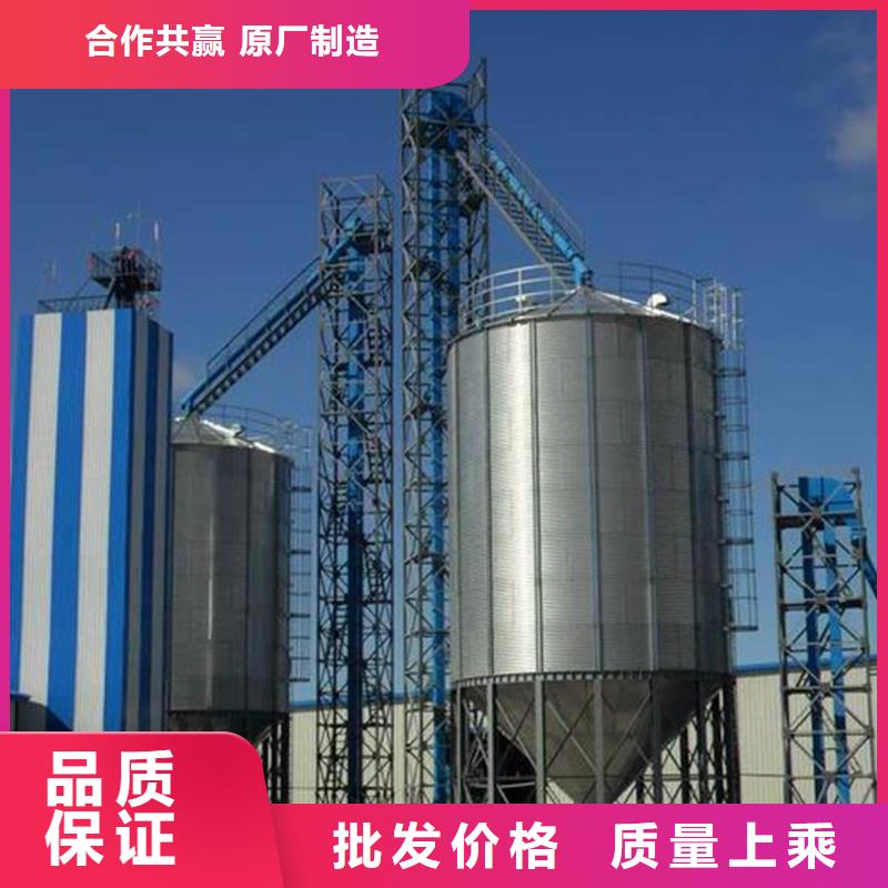 价格低的小型粮食设备品牌厂家