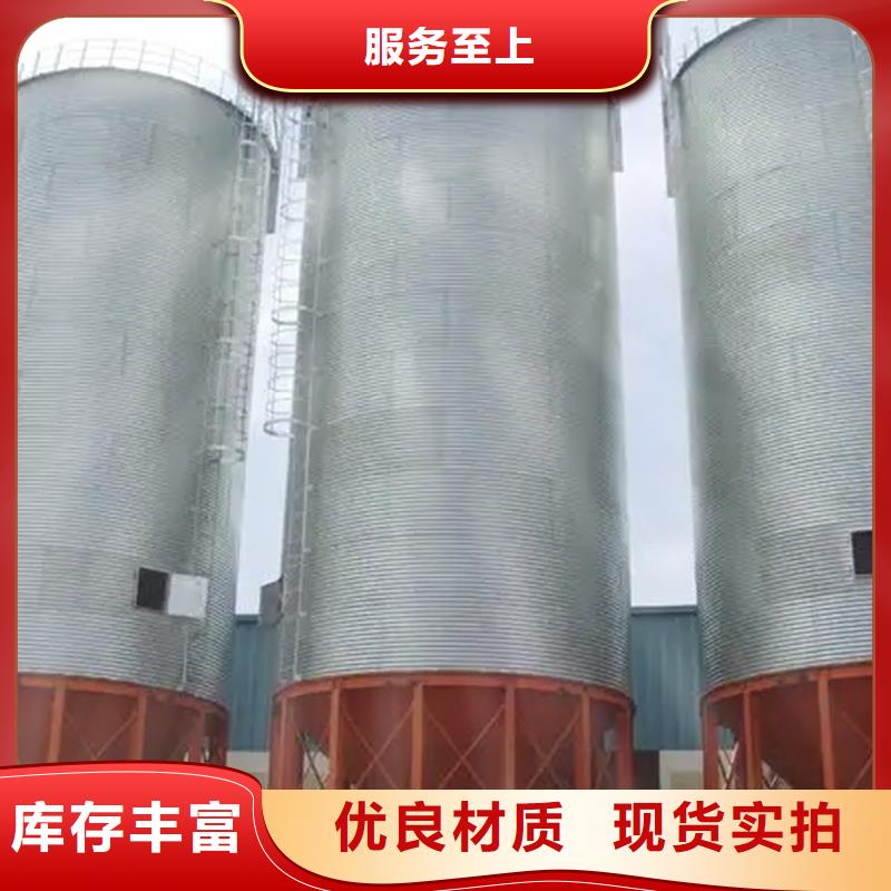 储粮用存粮仓按需定制裕盛粮仓