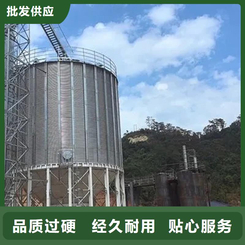 锥底装配式粮食仓下单即生产