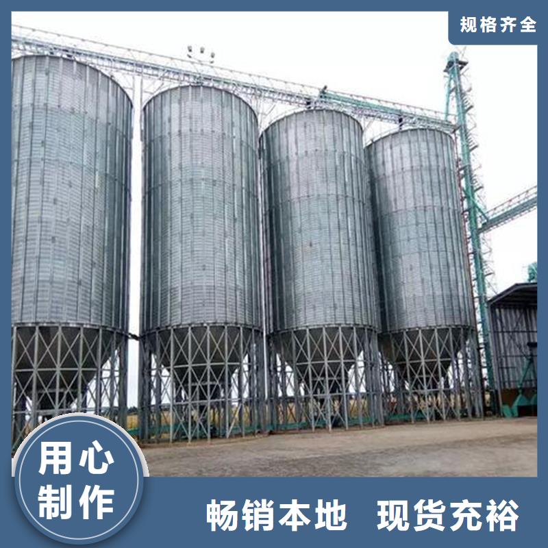 粮食成品仓订购热线