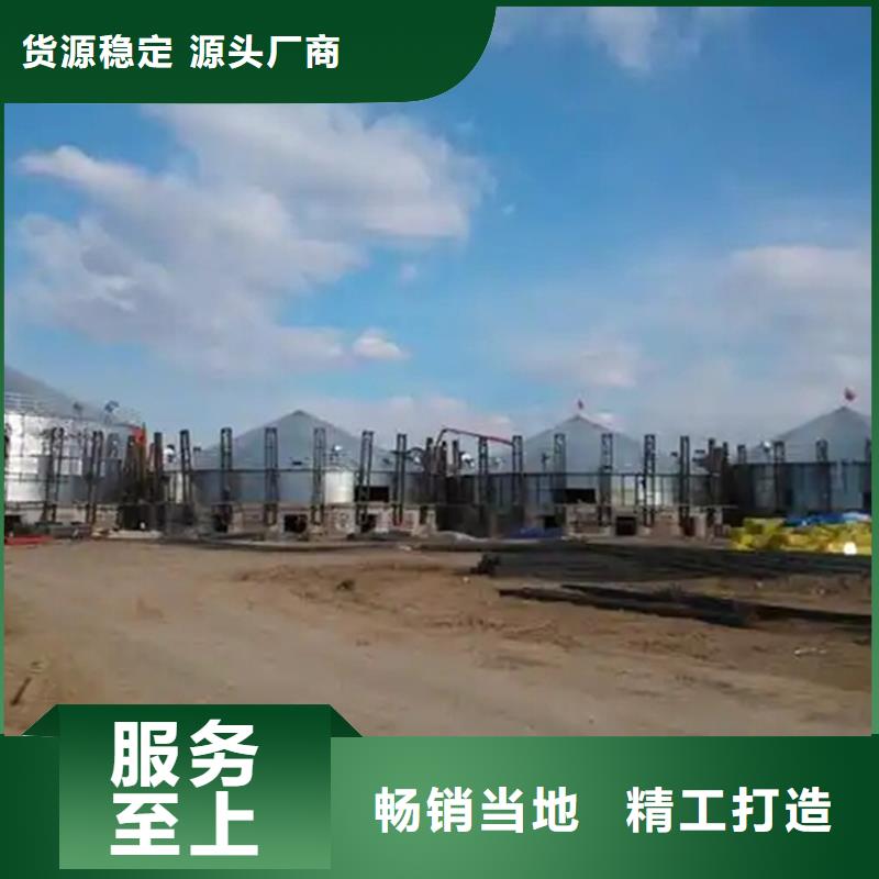 立式玉米钢板仓收费标准