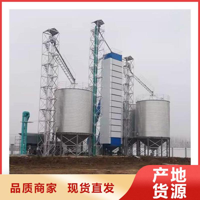 大型立式粮食筒仓量大优先发货