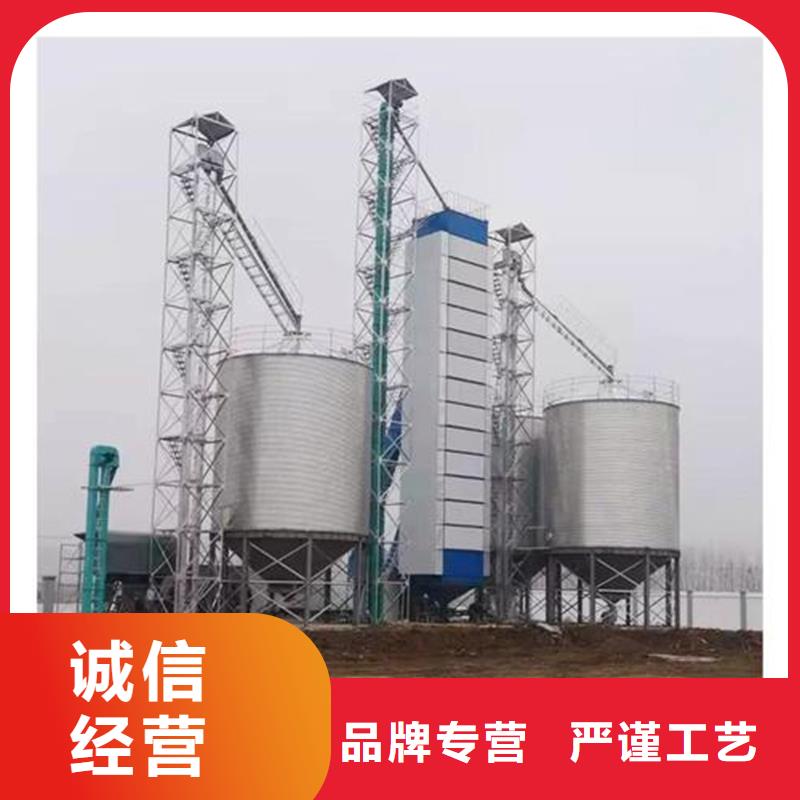 定制粮仓存储仓公司
