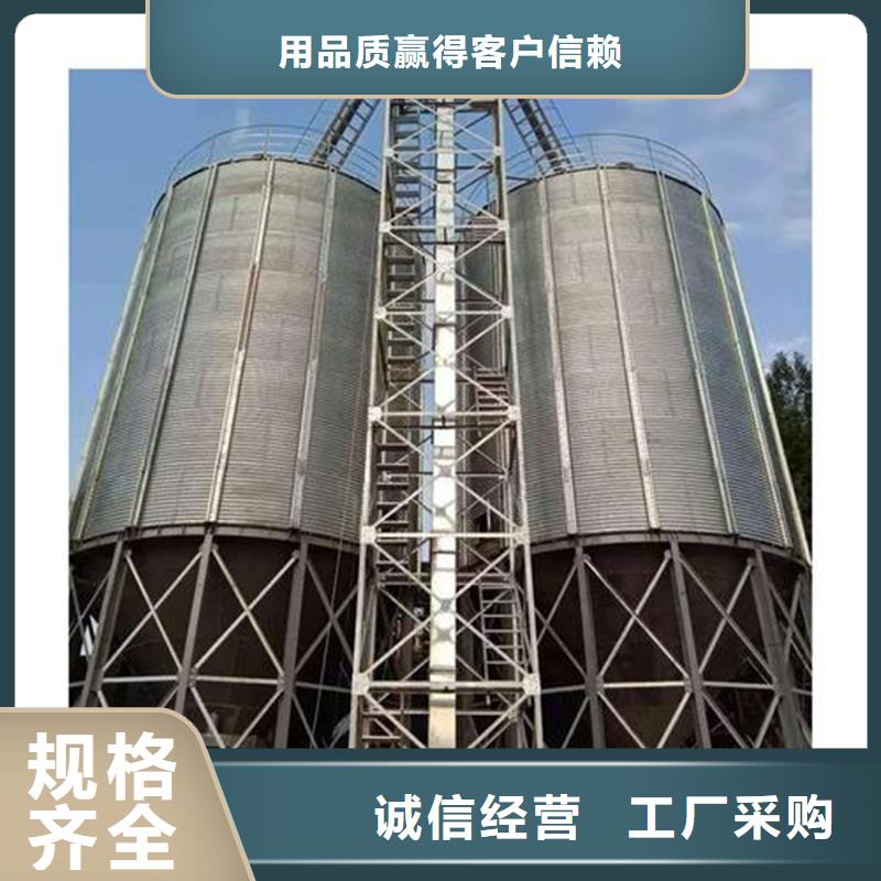 镀锌板钢板仓-送货上门