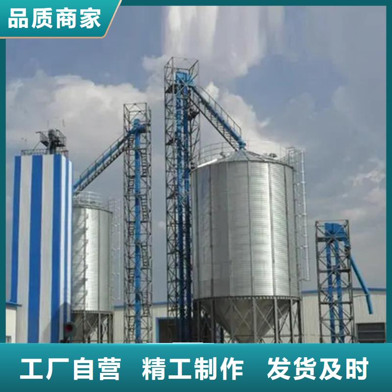 裕盛钢板仓有限公司镀锌装配式粮仓圆筒仓值得信赖