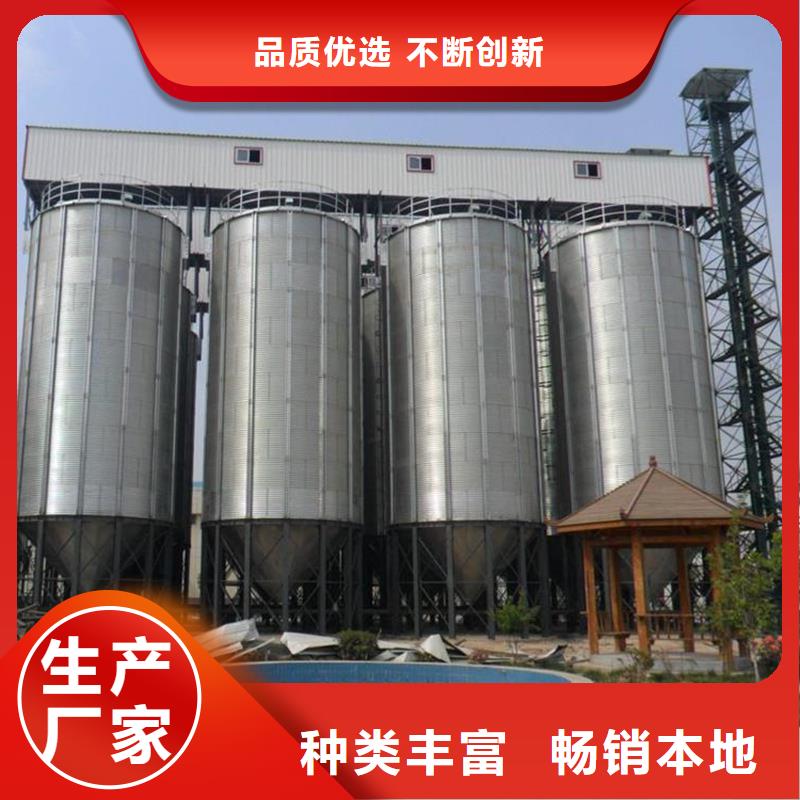 立式玉米钢板仓厂家直销-值得信赖