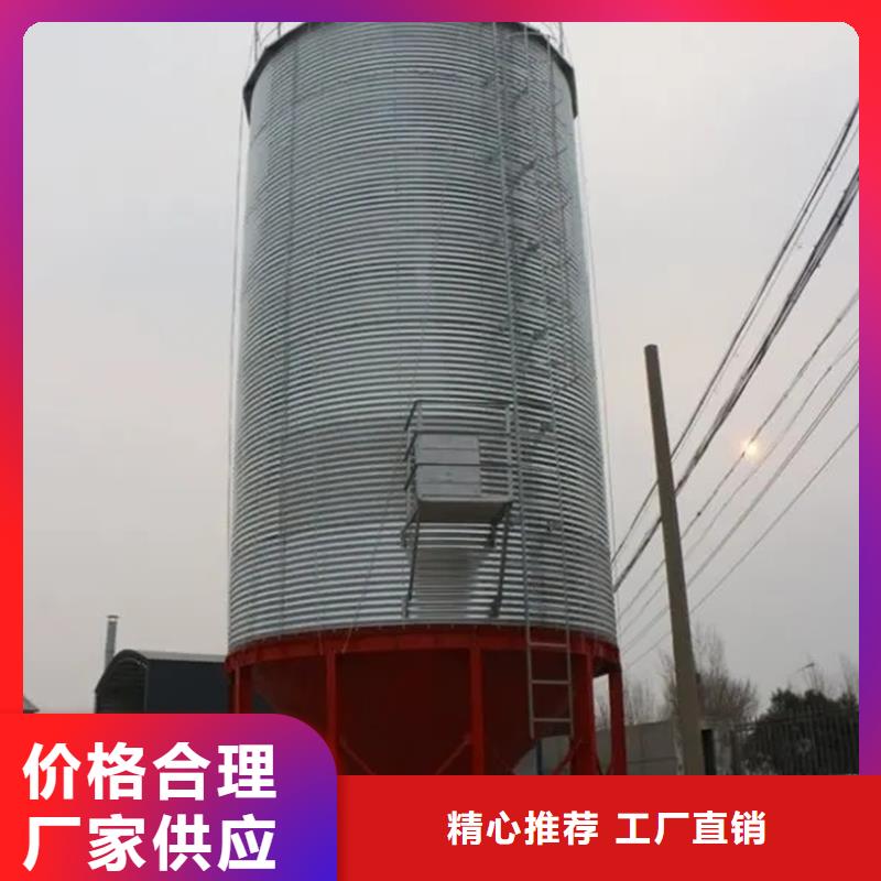农作物风干仓批发零售