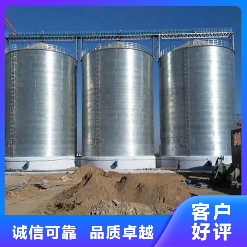 粮食储存罐电话订购热线