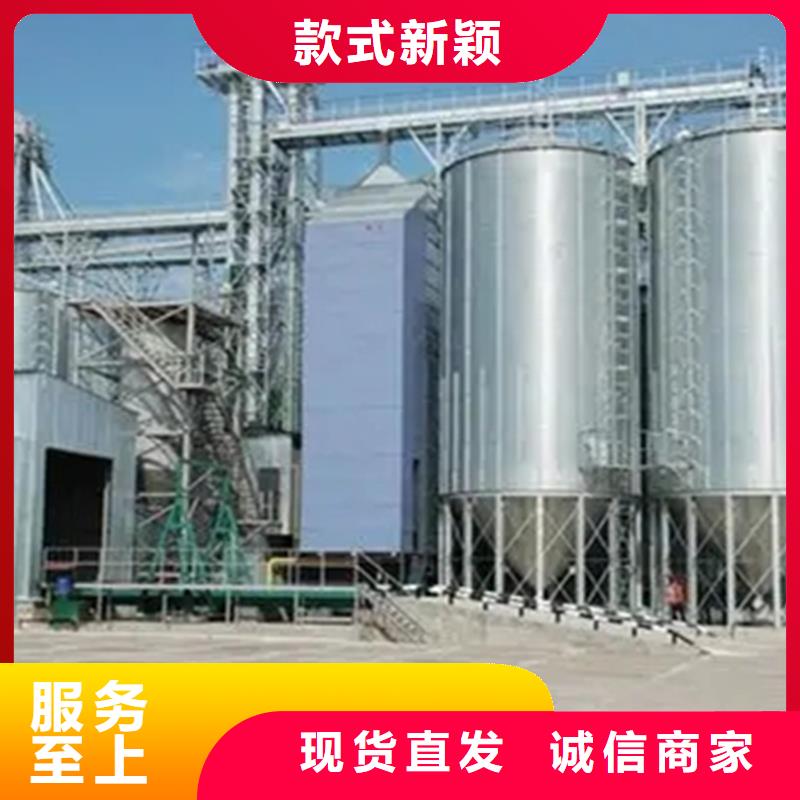 装配式粮仓粮食平底仓热销好货
