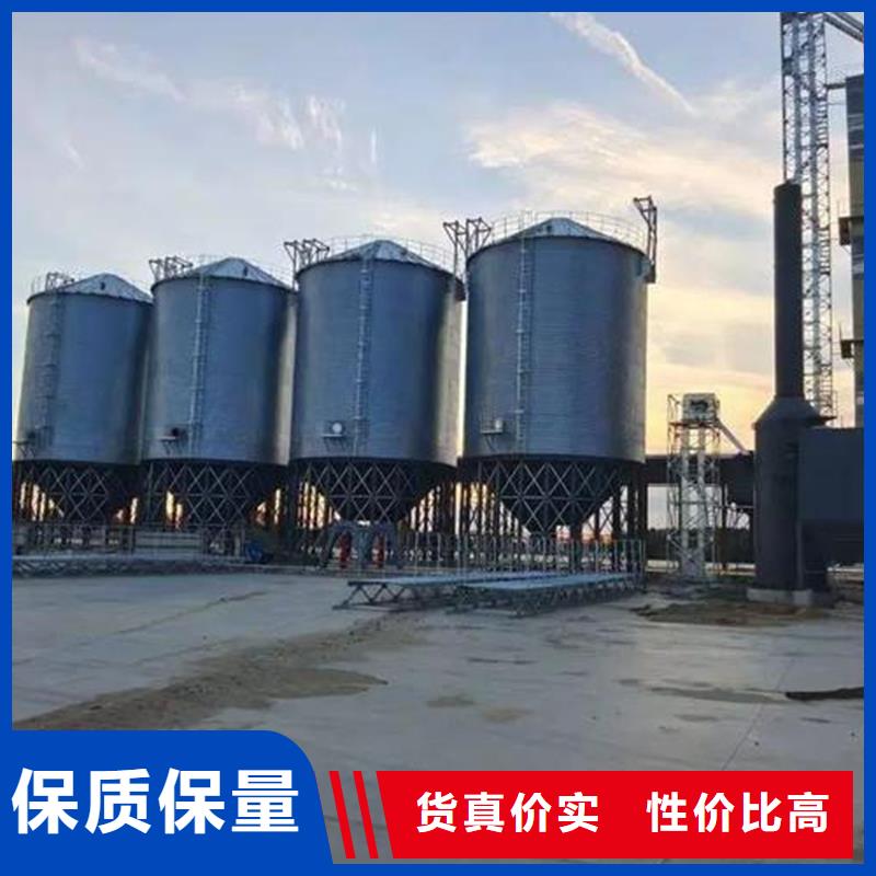 装配式粮食仓-装配式粮食仓厂家直发