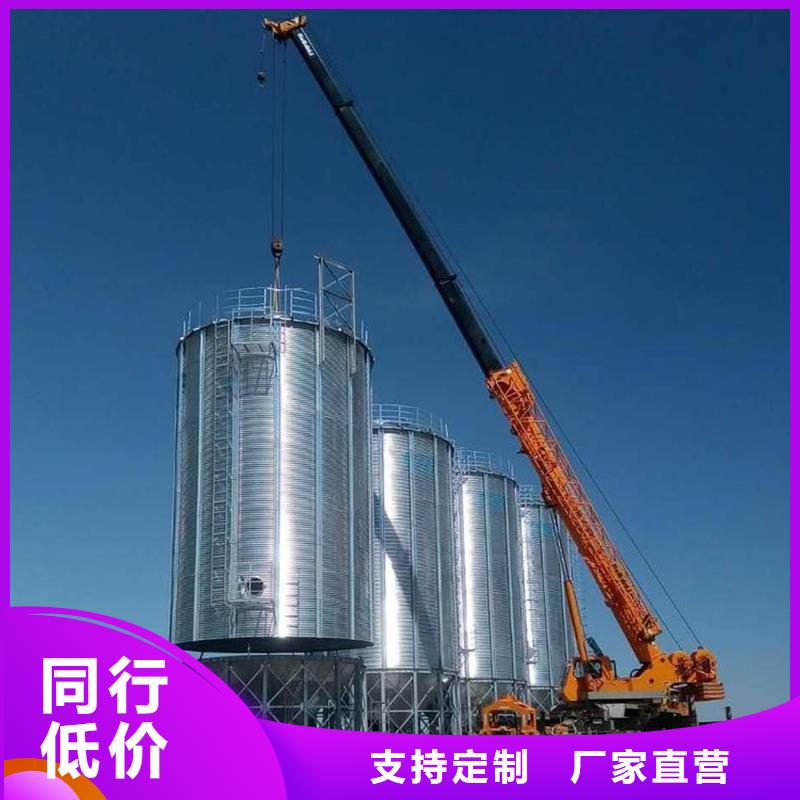 粮食钢板仓可靠的商家