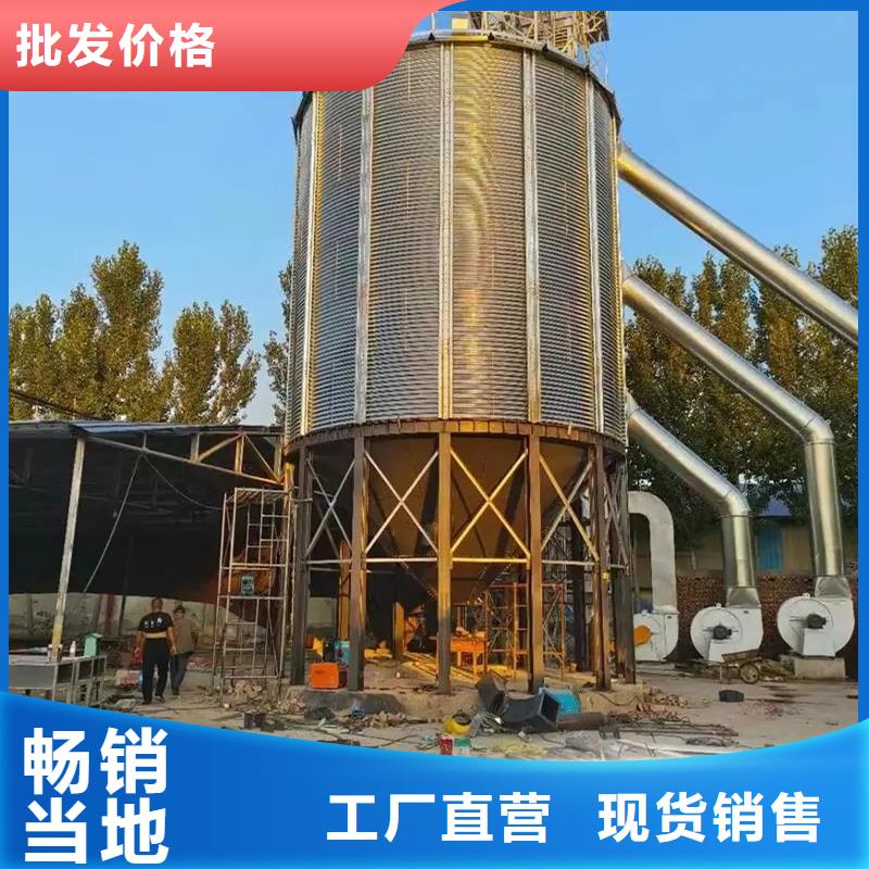 装配式粮仓钢板库优选商家