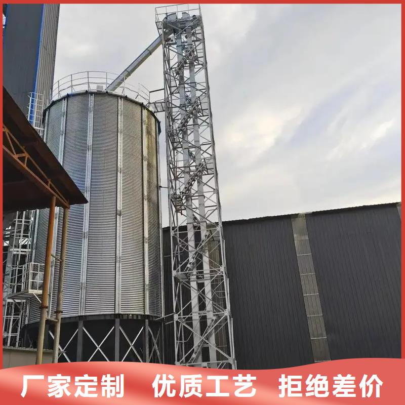 2025质量可靠##小麦粮仓##厂家批发
