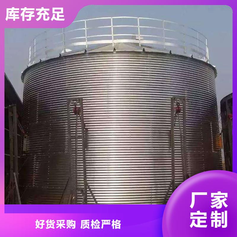 玉米装配式粮仓钢板仓规格库存充足_2025本地报价