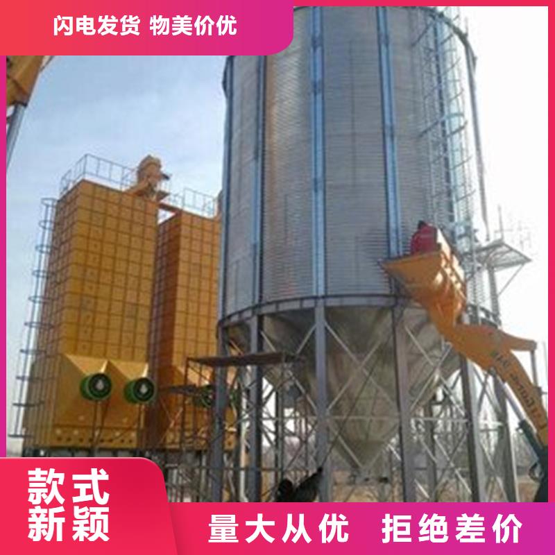 优质玉米储存罐的厂家