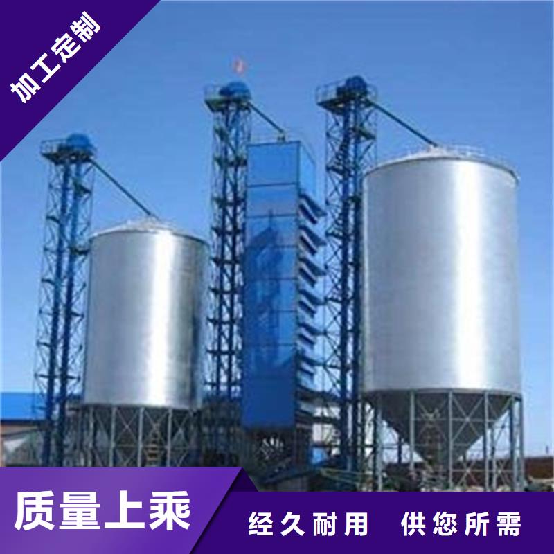 2025报价快的#装配式粮仓#厂家
