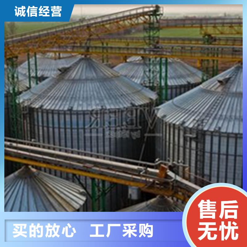 选购粮仓建设【无中间商】