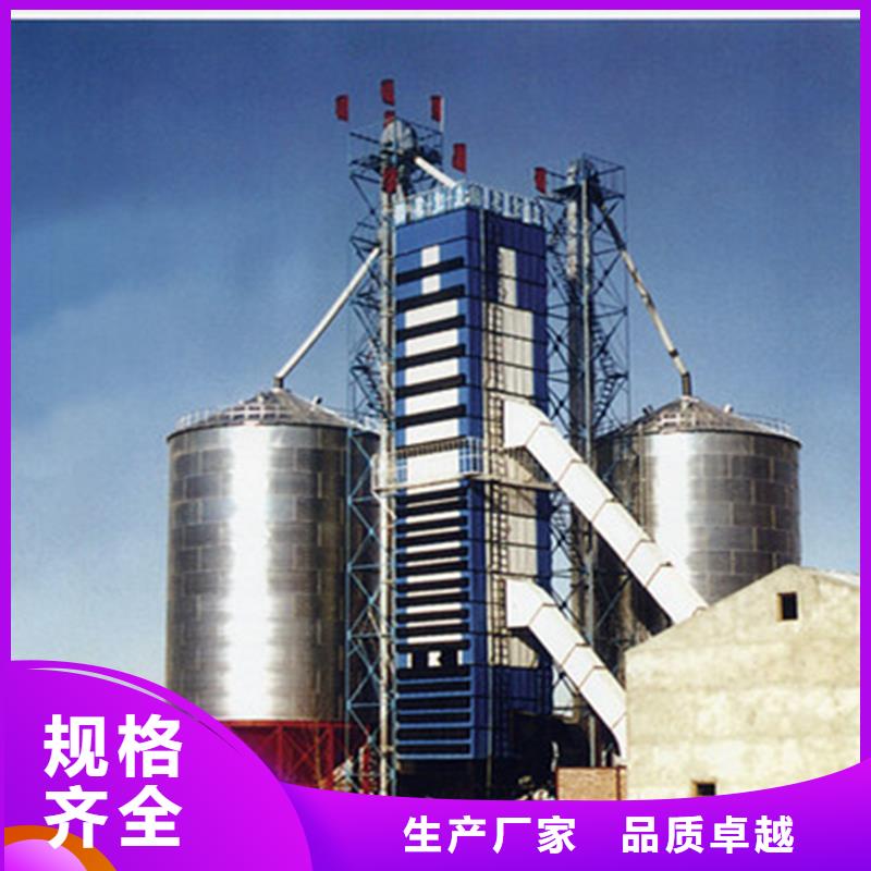 选购农作物风干仓找裕盛钢板仓有限公司