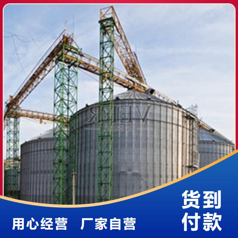 批发储粮筒仓_优质厂家