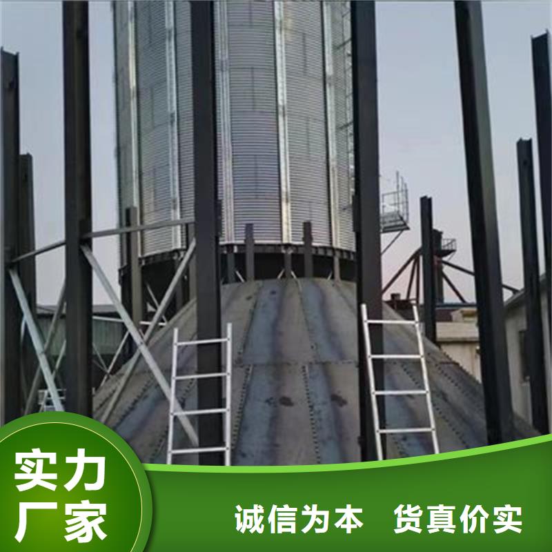 粮食立筒仓、粮食立筒仓生产厂家-质量保证