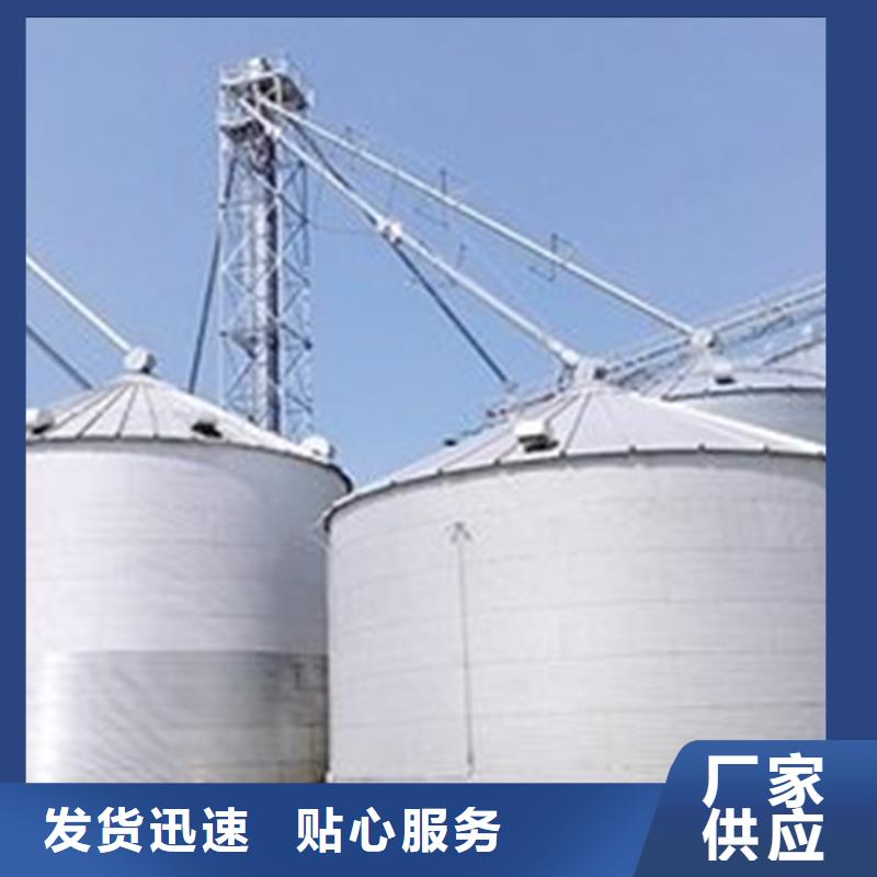 玉米存储钢板仓产地直销