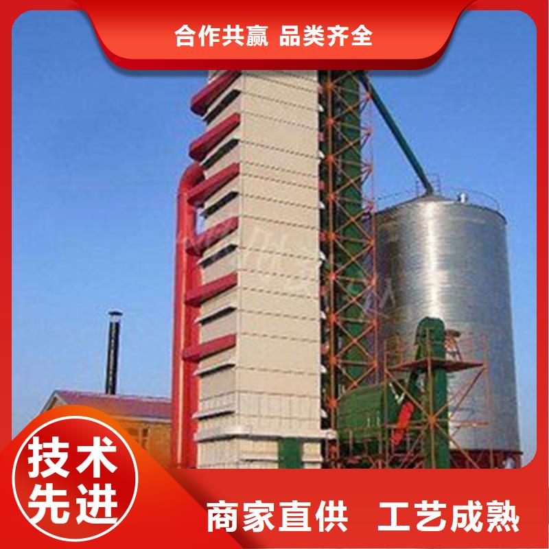 2025现货供应##装配式粮仓粮食筒仓##型号齐全