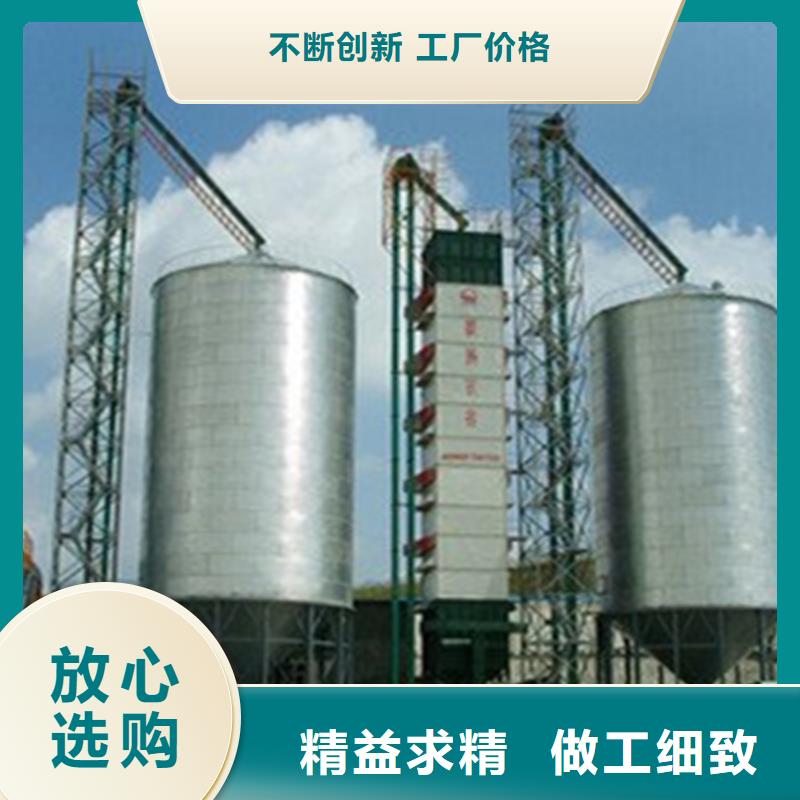 粮食钢板仓实体大厂