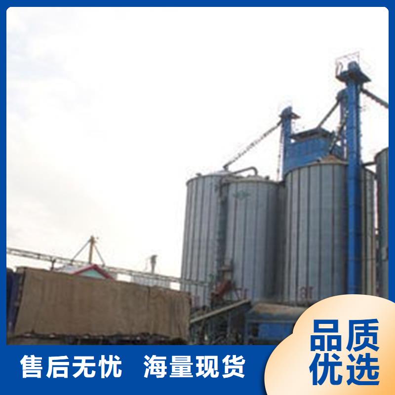 粮食仓储设施实力批发厂家