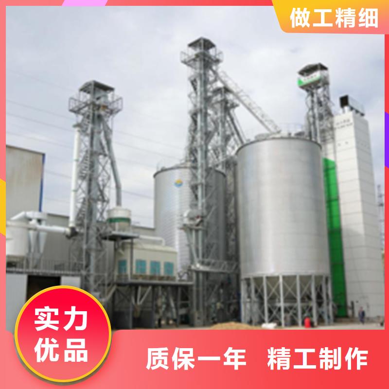 全钢锥底粮食钢板仓订制
