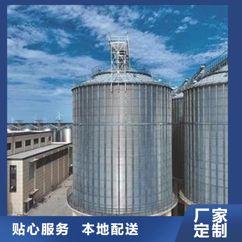 高品质200吨玉米仓储筒仓_200吨玉米仓储筒仓厂商
