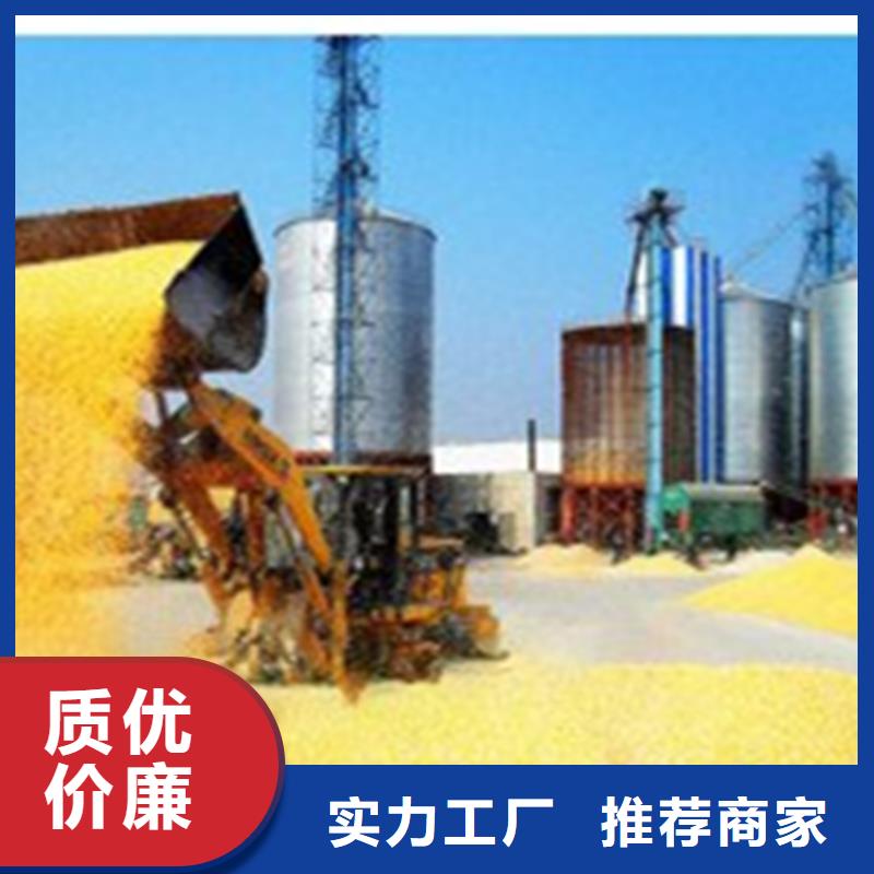 玉米存储钢板仓大厂家值得信赖