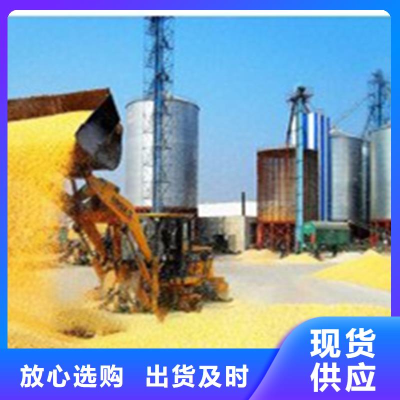 锥底装配式粮仓价格公道