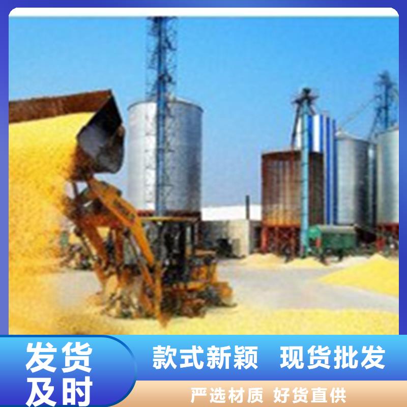 高品质200吨玉米仓储筒仓_200吨玉米仓储筒仓厂商