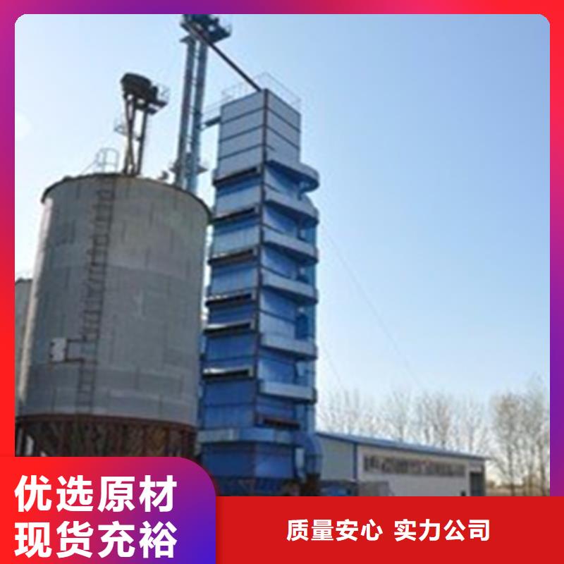 销售粮仓钢板仓_品牌厂家
