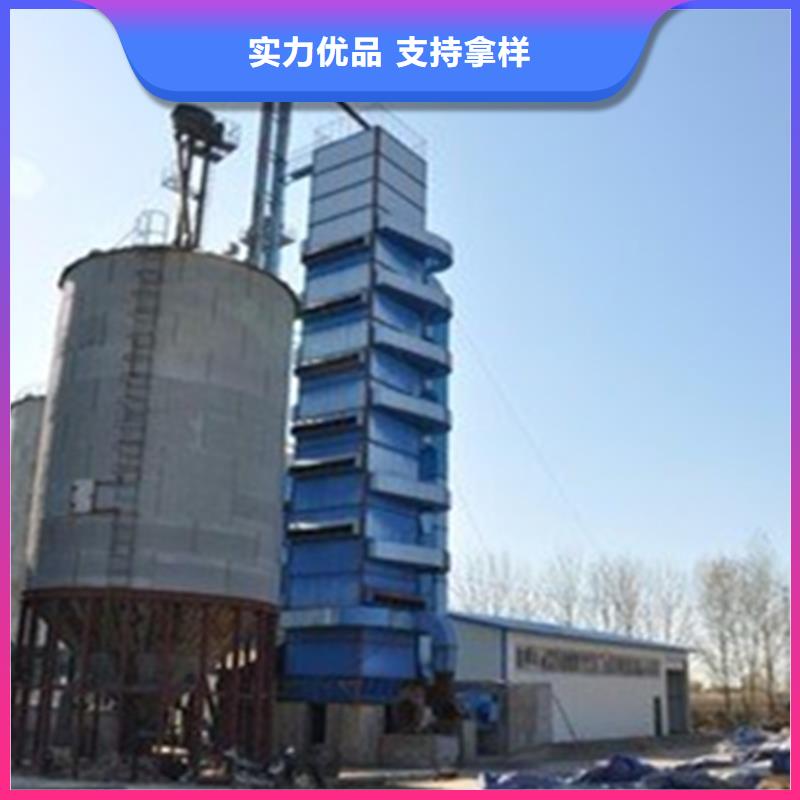 装配式粮仓粮食存储仓现货直销厂家