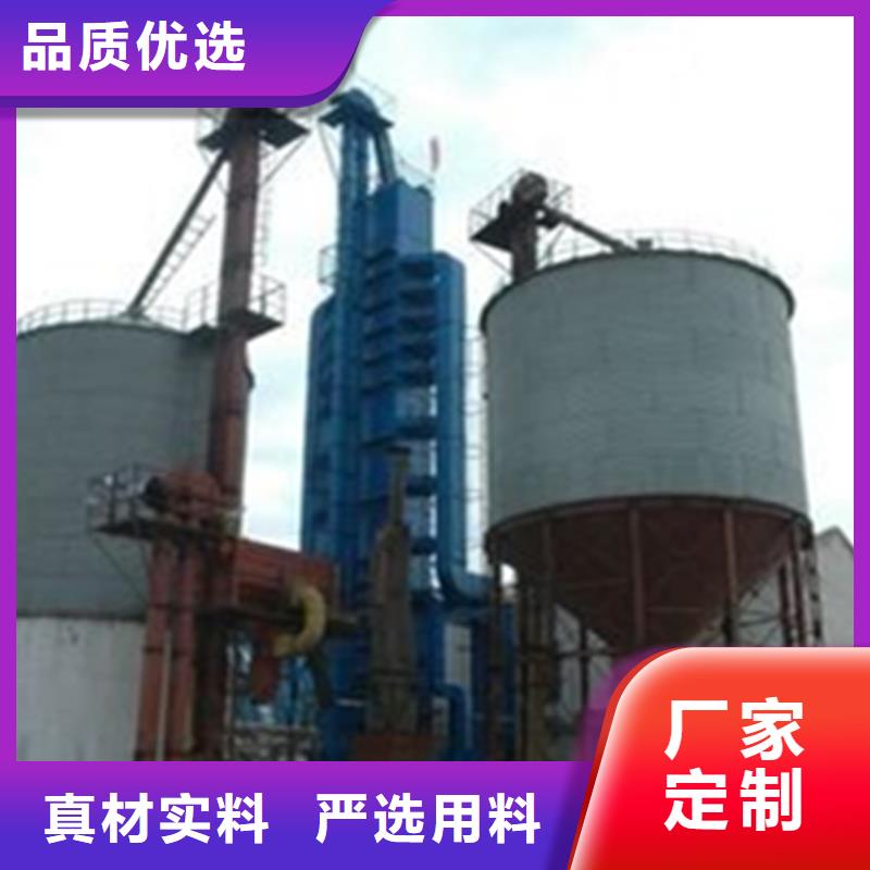 镀锌装配式粮仓钢板仓厂家，质优