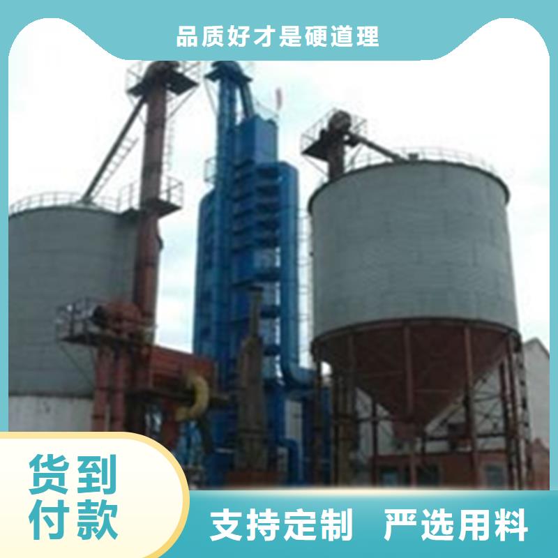 立式玉米粮仓质量有保障的厂家
