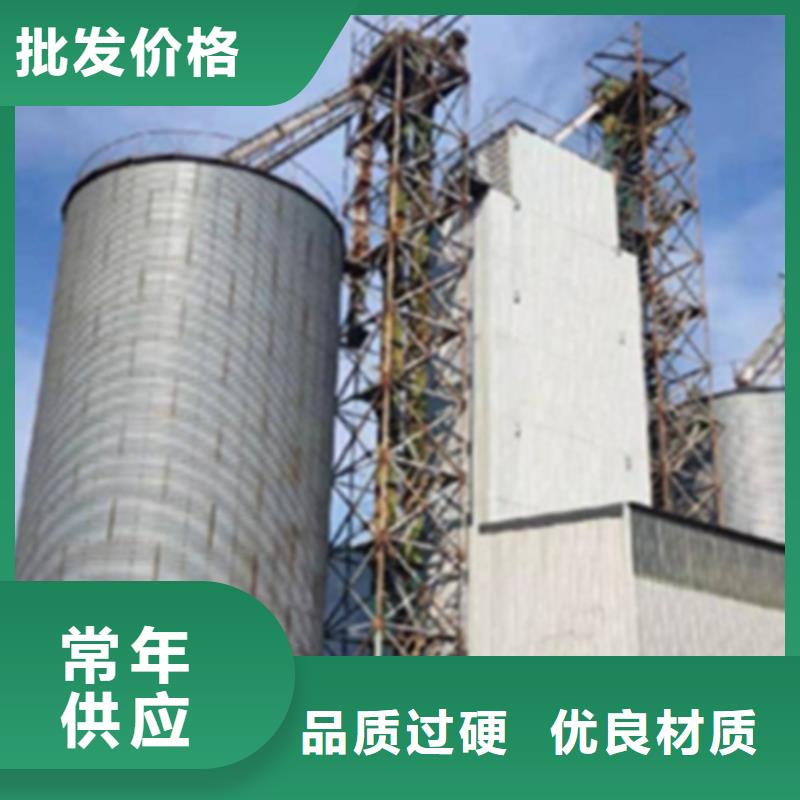 玉米豆类装配式粮仓钢板仓实力批发厂家